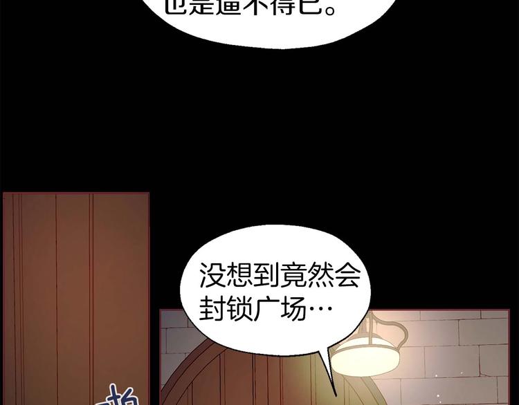 第 138 页