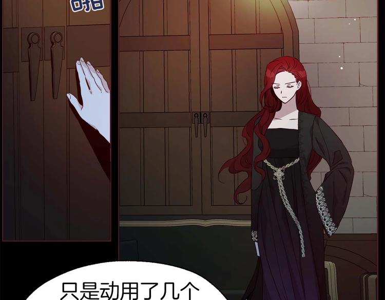 第 139 页