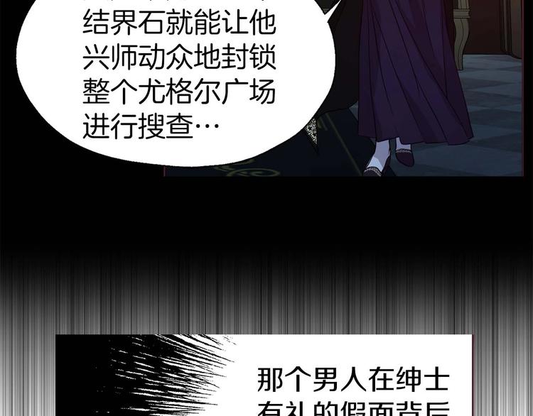 第 140 页