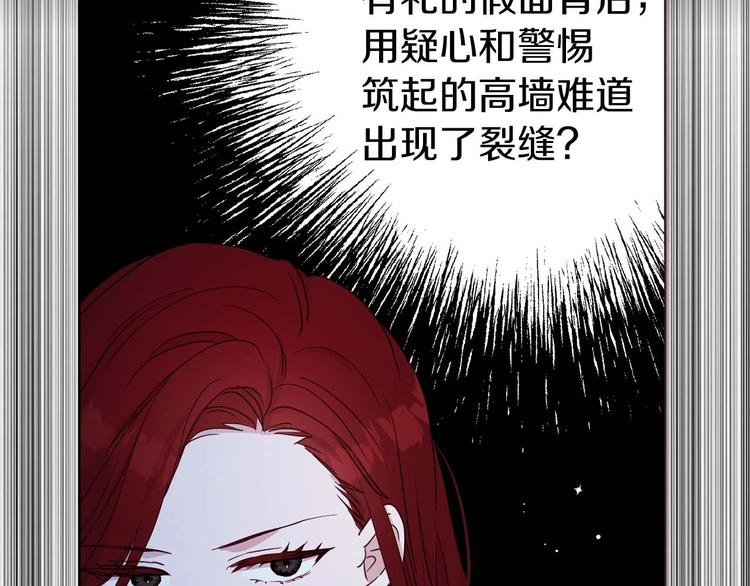 第 141 页