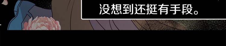 第 145 页