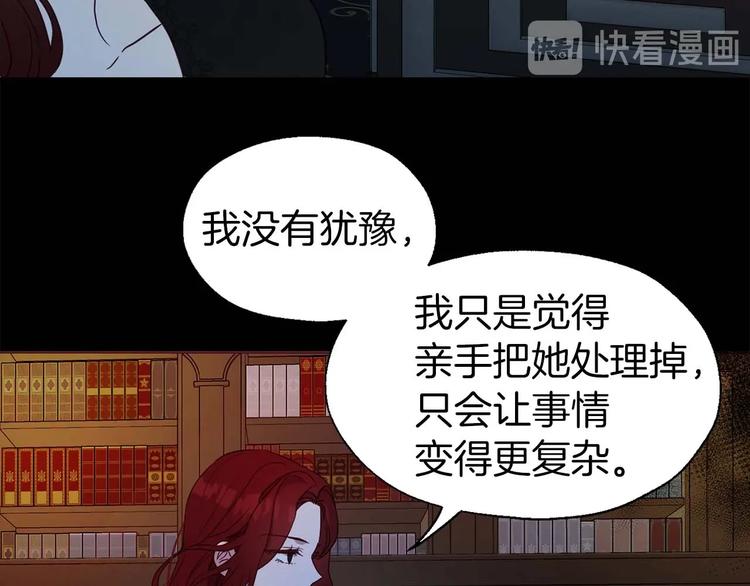 第 148 页