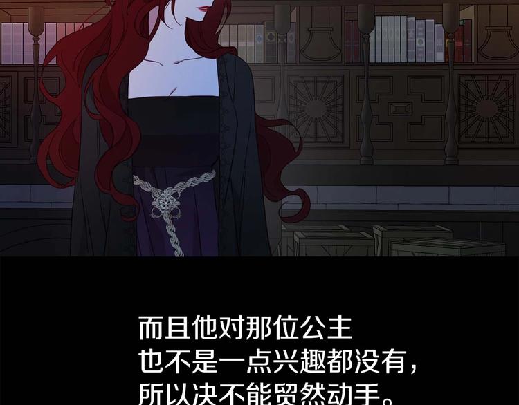 第 149 页
