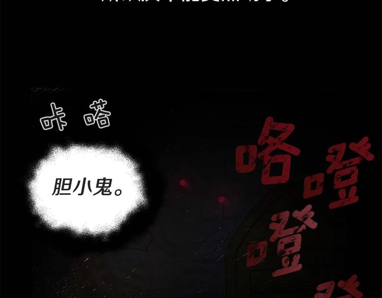 第 150 页