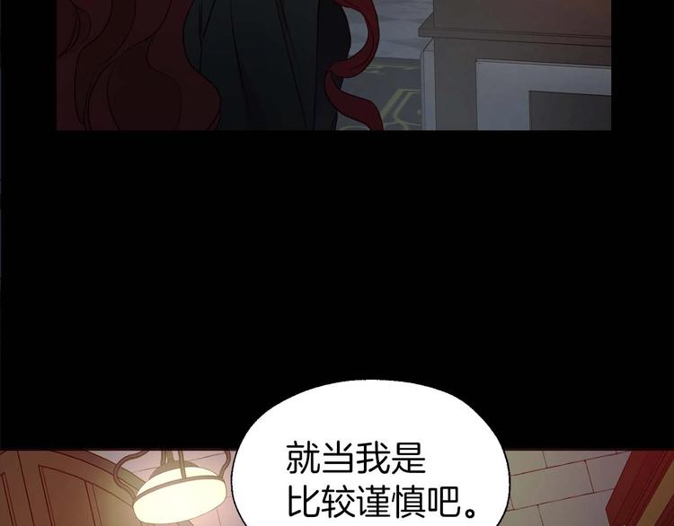 第 152 页