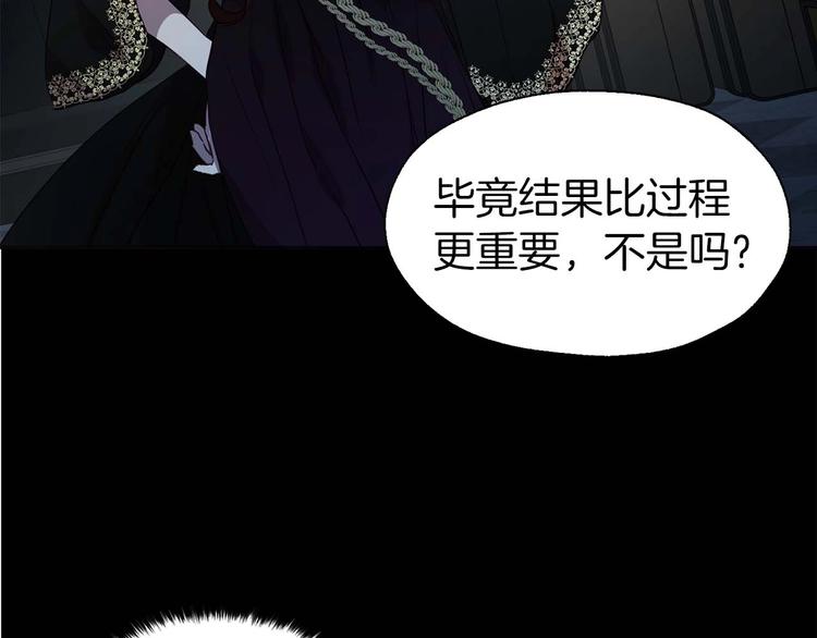 第 154 页