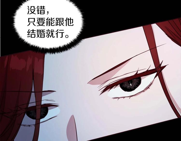 第 155 页