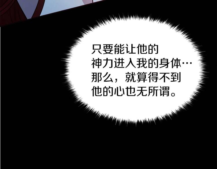 第 156 页