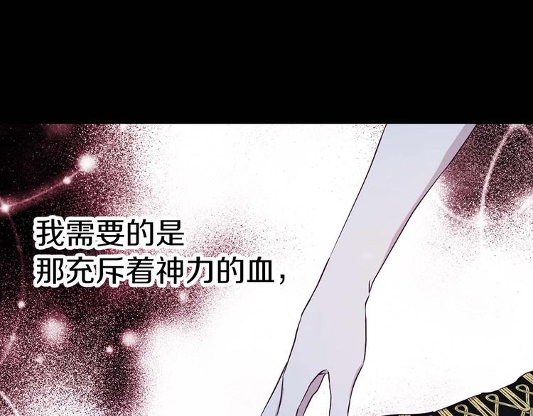 第 158 页