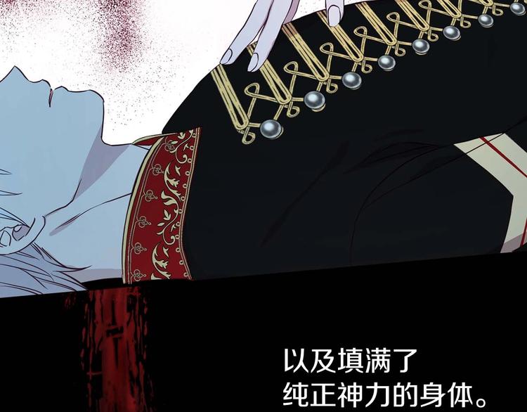 第 159 页