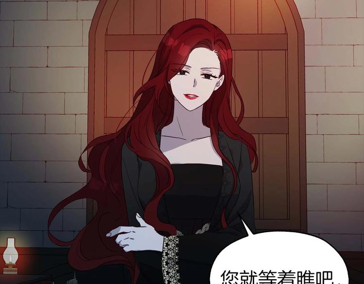 第 161 页