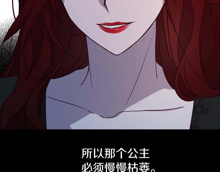 第 163 页