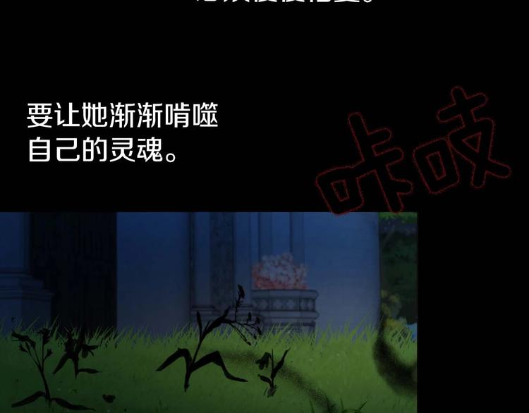 第 164 页