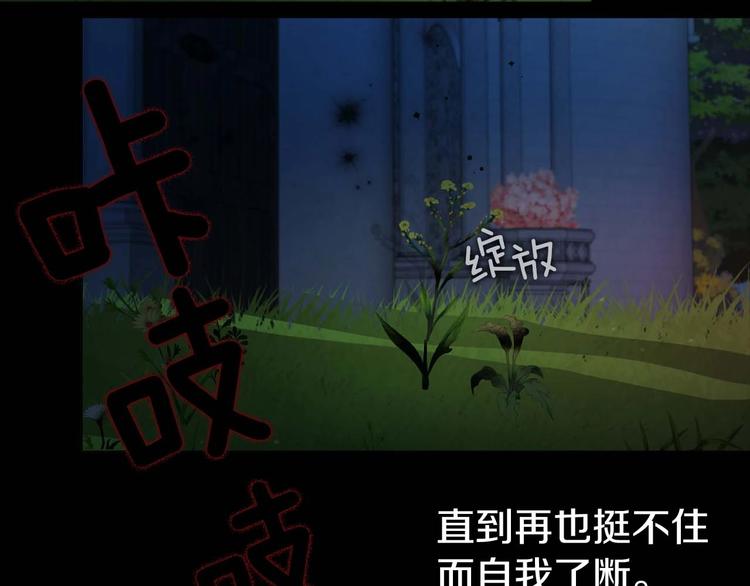 第 165 页