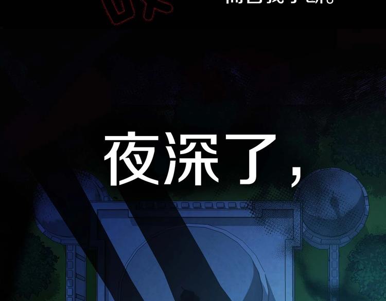 第 166 页