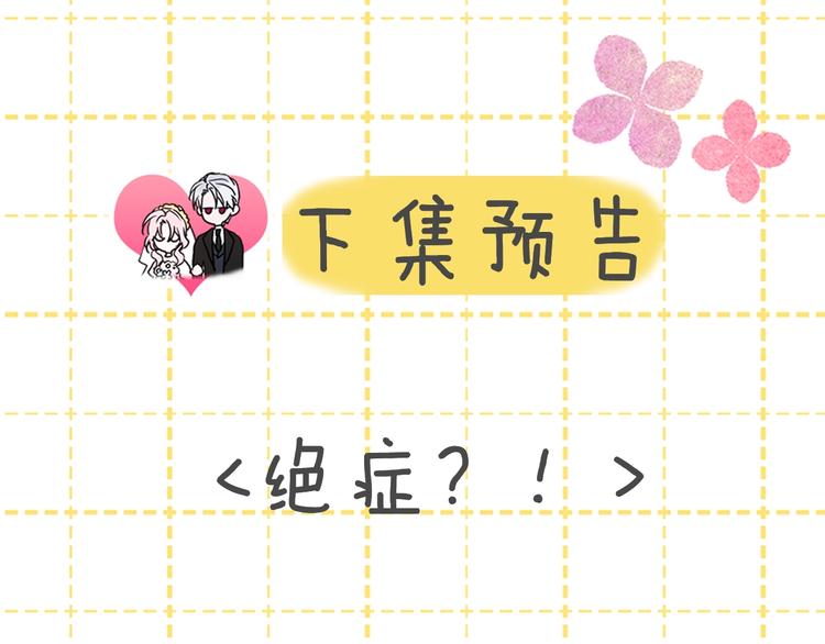 第 171 页