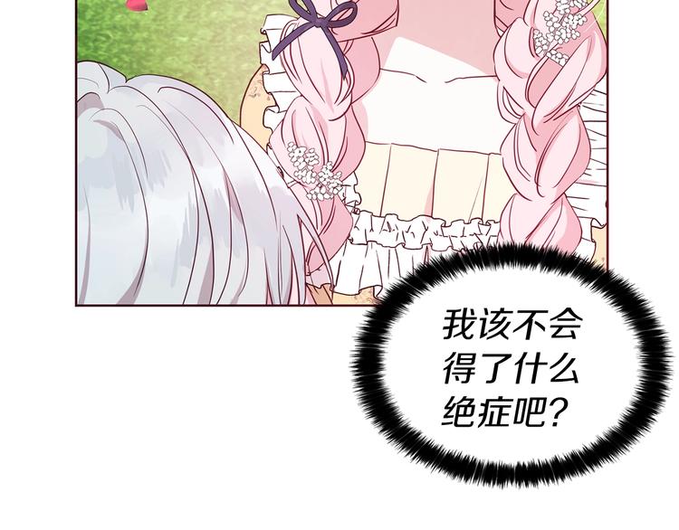 第 177 页