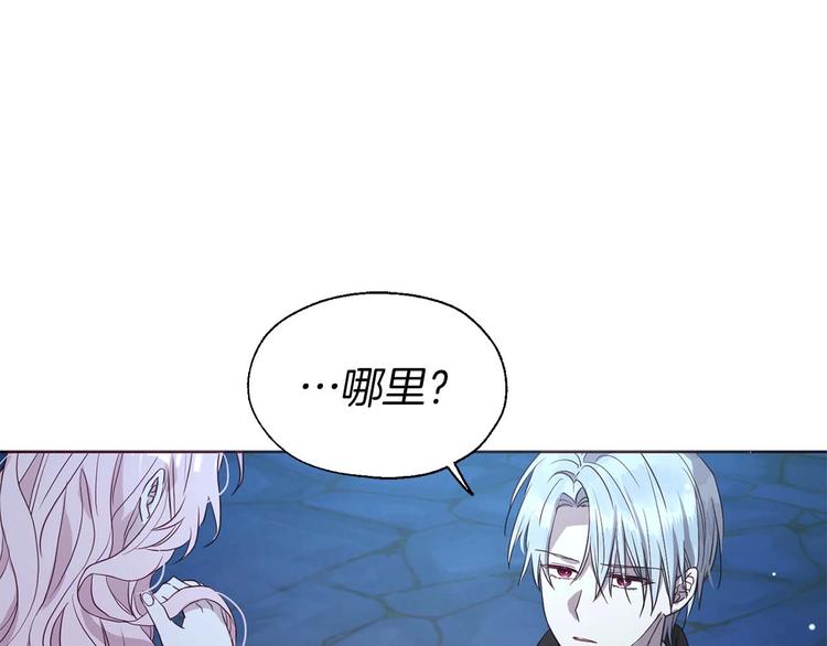第 93 页