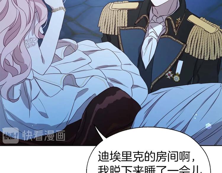 第 94 页