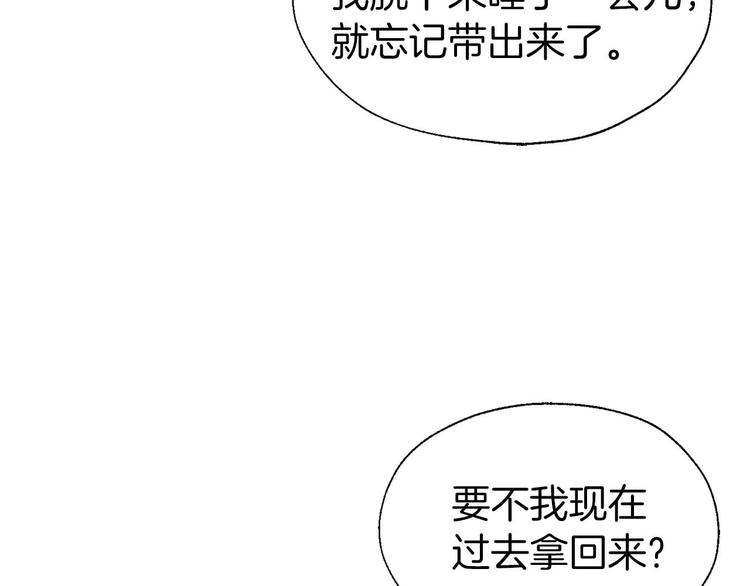 第 95 页