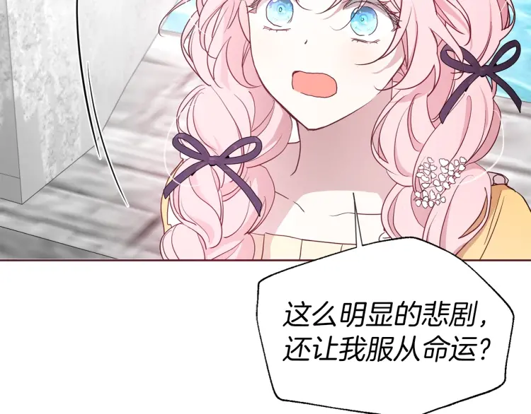 第 103 页