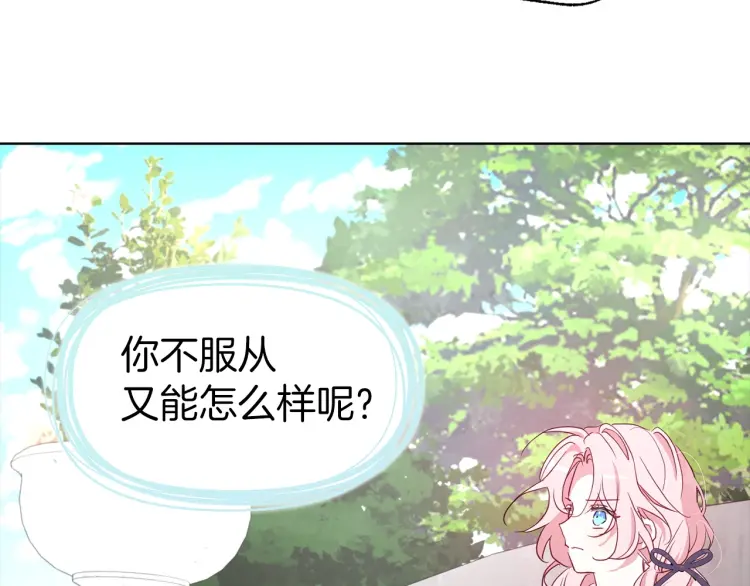 第 104 页
