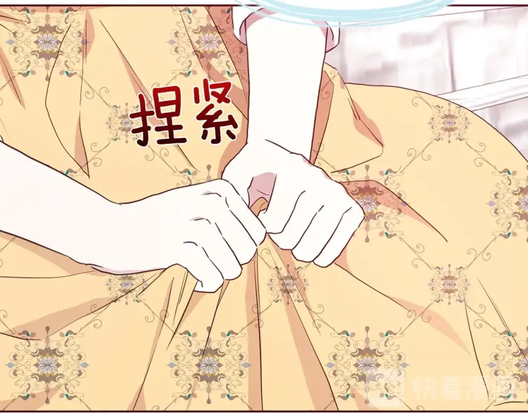 第 107 页