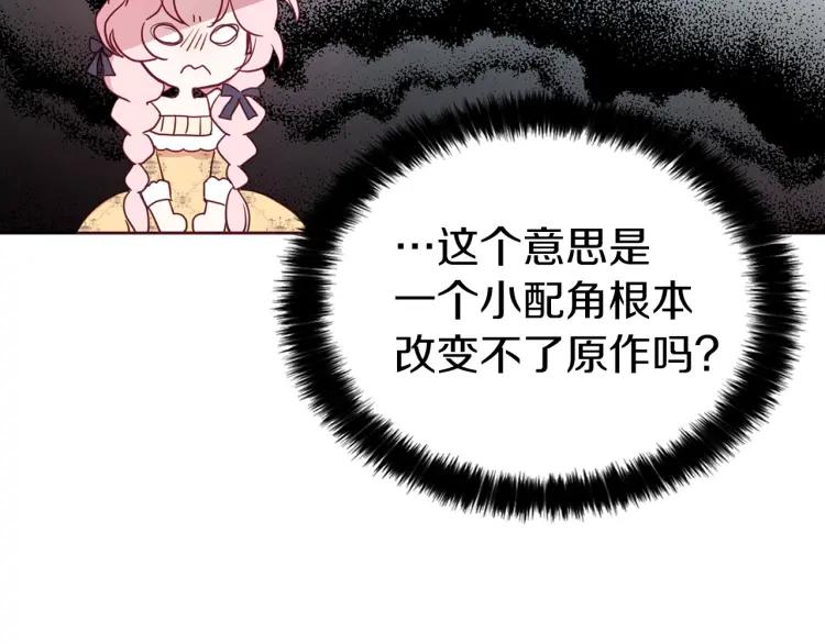 第 109 页