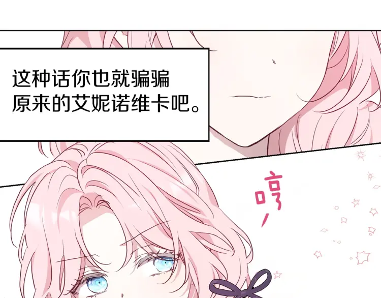 第 110 页