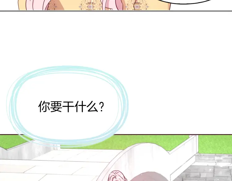 第 112 页