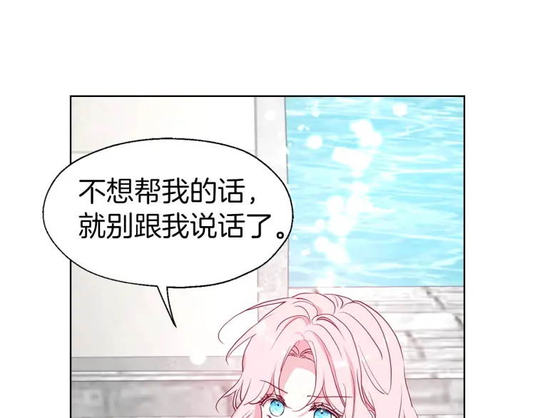 第 115 页