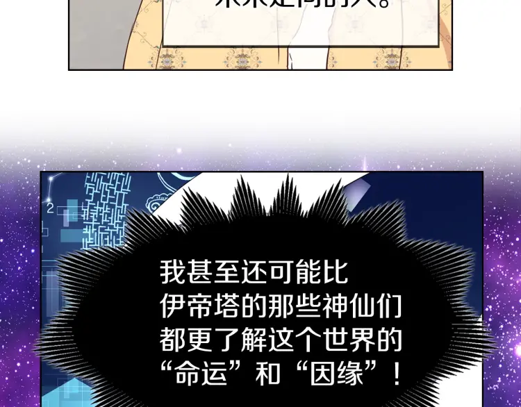 第 117 页