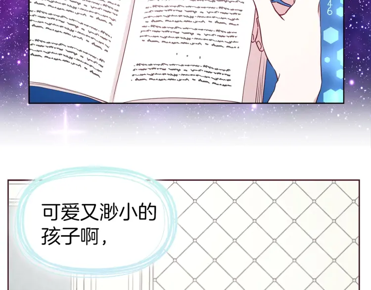 第 119 页