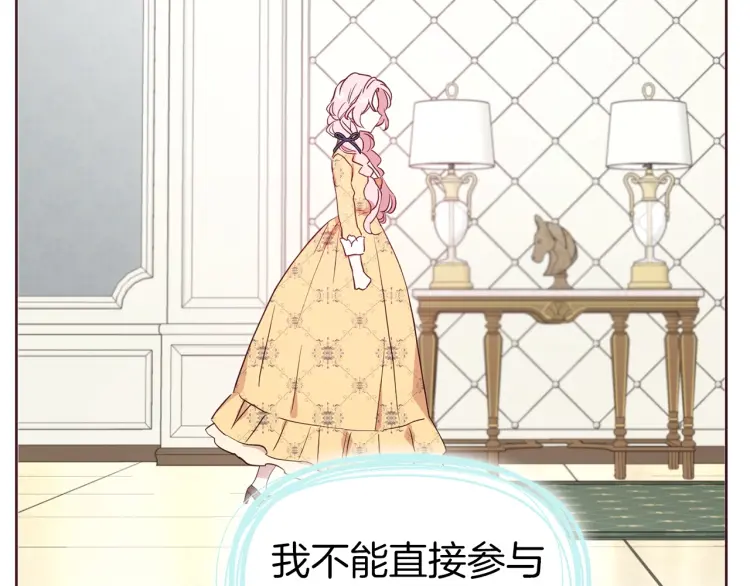 第 120 页