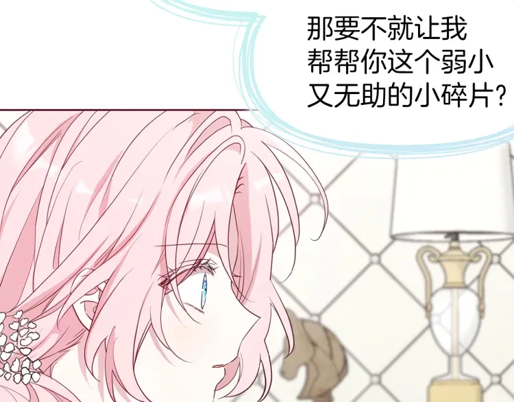 第 122 页