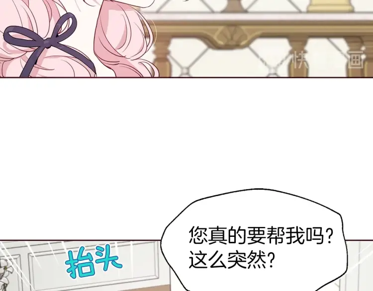 第 123 页