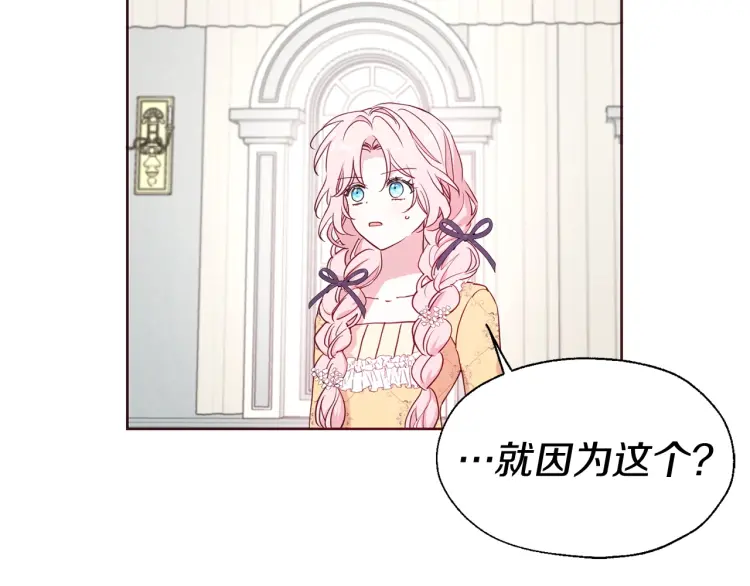 第 127 页