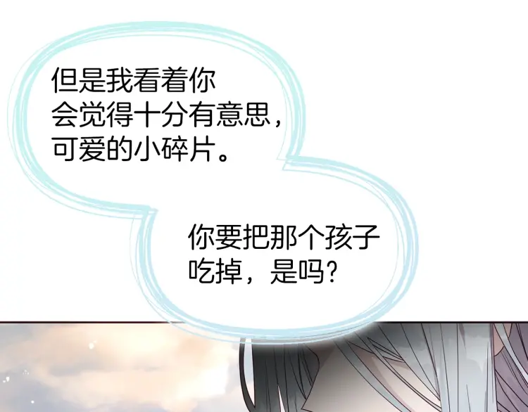第 128 页