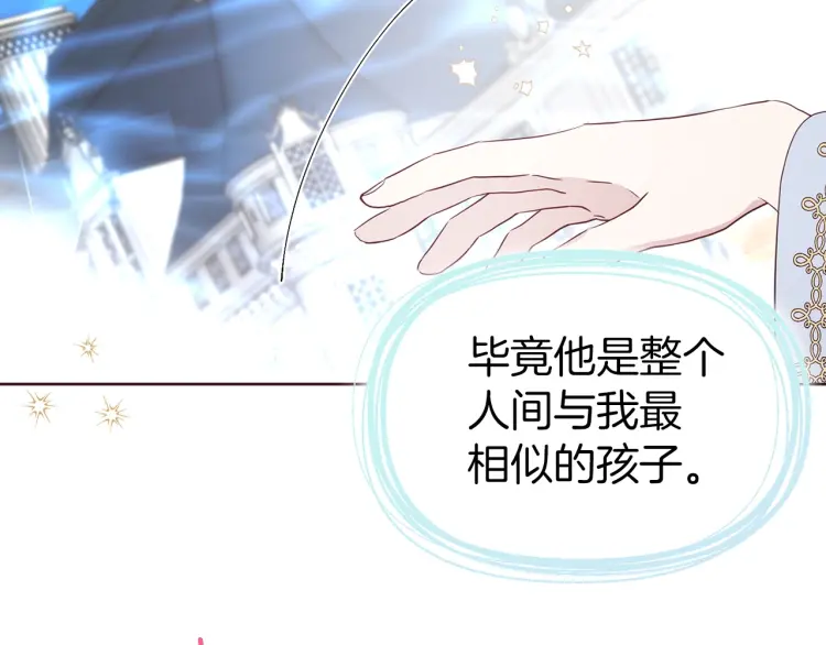 第 131 页