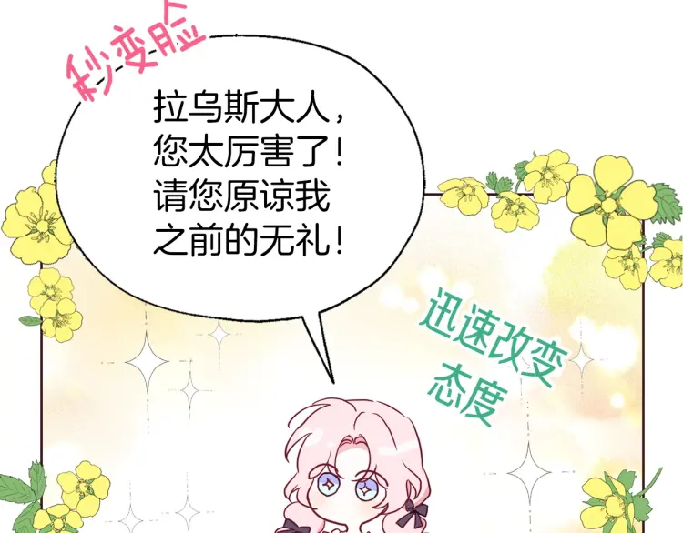 第 132 页