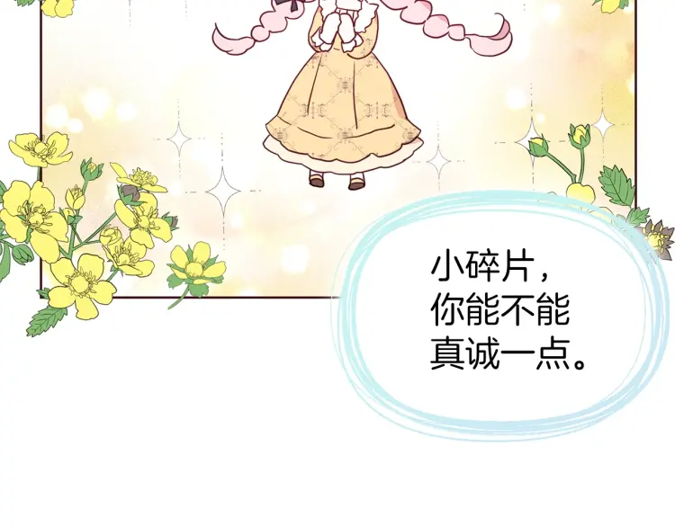 第 133 页