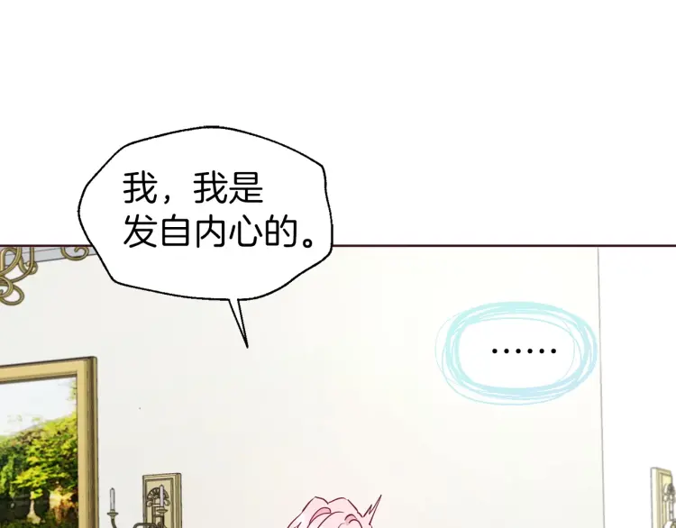 第 134 页