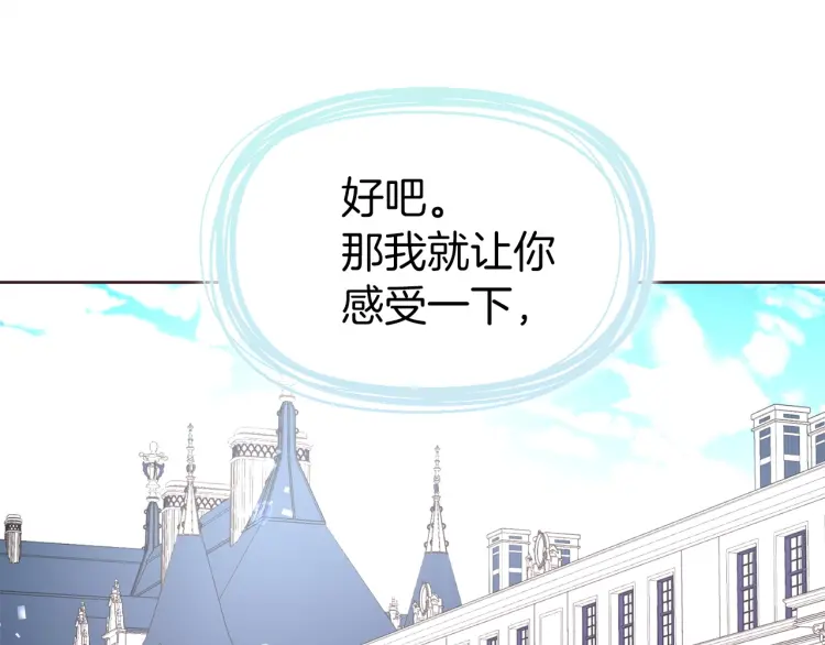 第 136 页