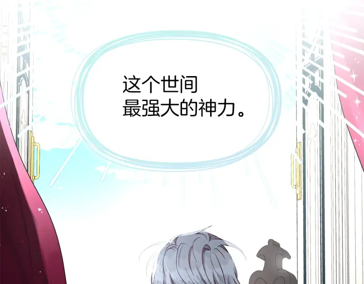 第 140 页