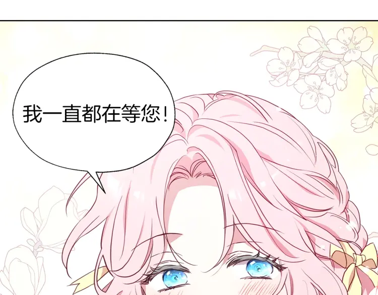 第 149 页