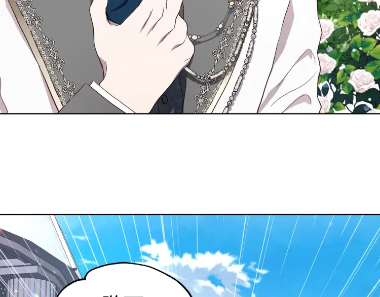 第 153 页