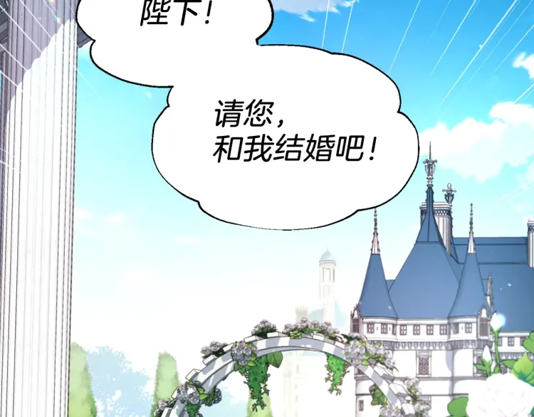 第 154 页