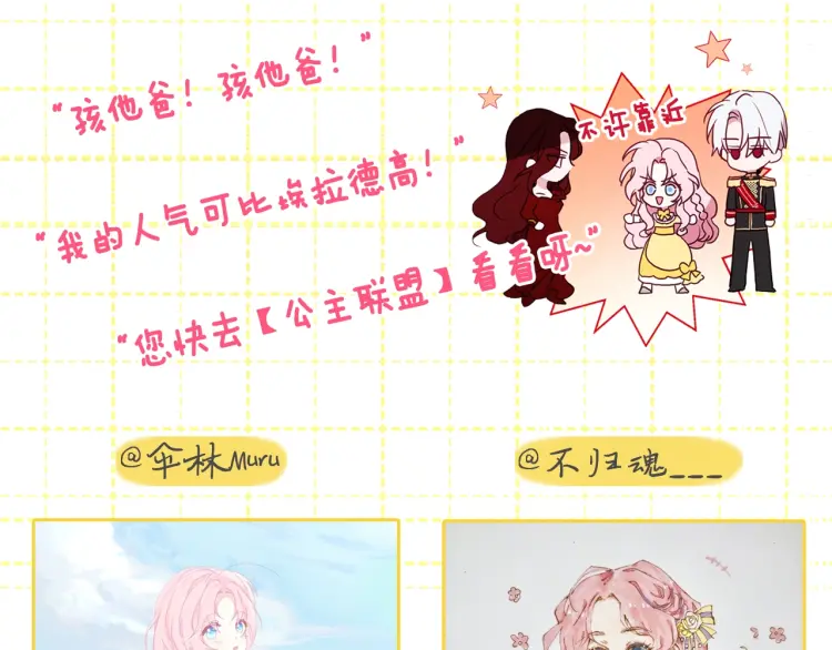 第 156 页