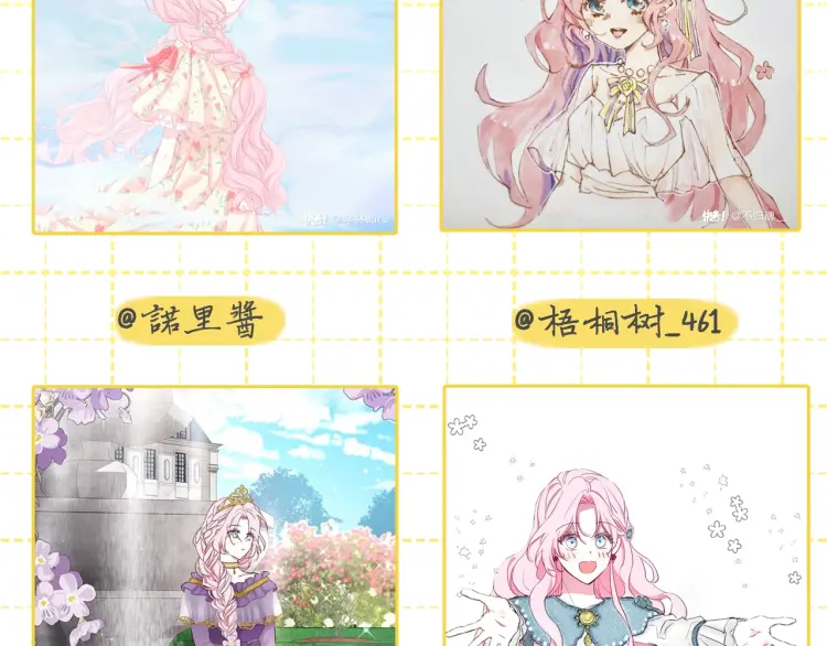 第 157 页