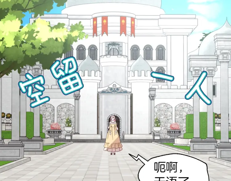 第 81 页